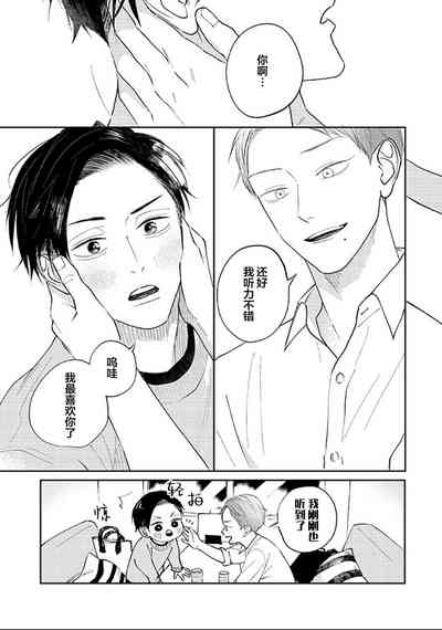 第78頁圖