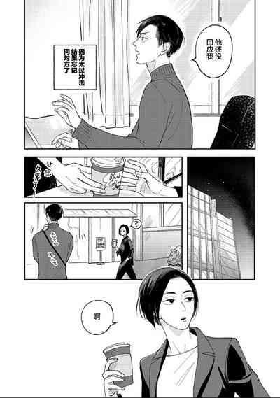 第82頁圖