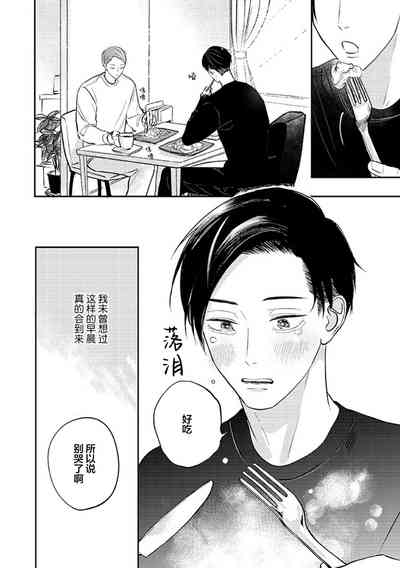 第98頁圖