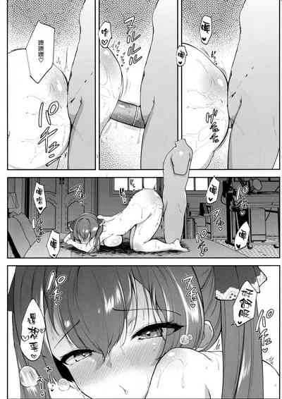 第22页图