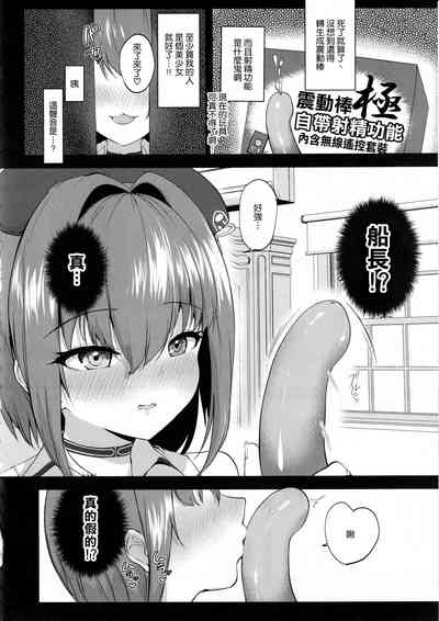 第6页图