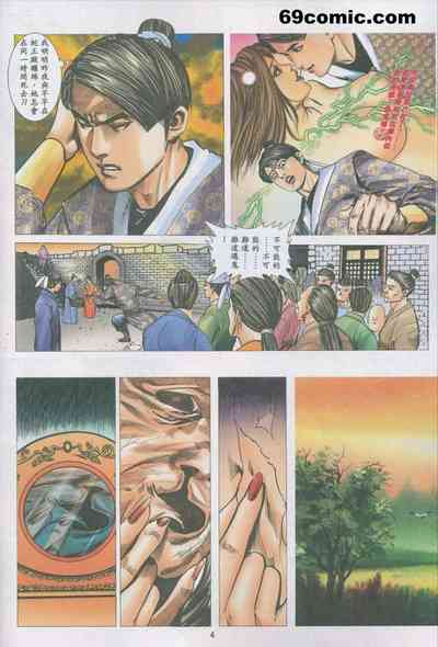 第478頁圖