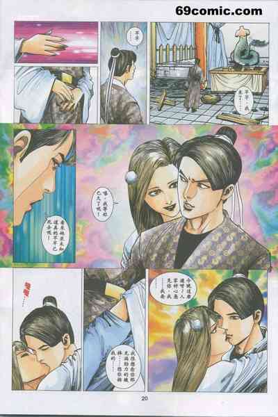 第494頁圖