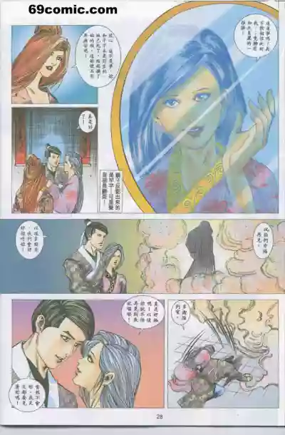 第502頁圖