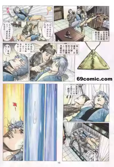 第514頁圖