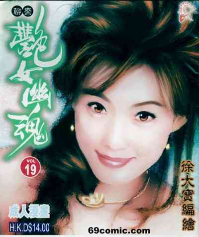 第530頁圖