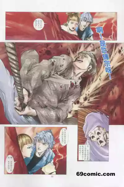第578頁圖