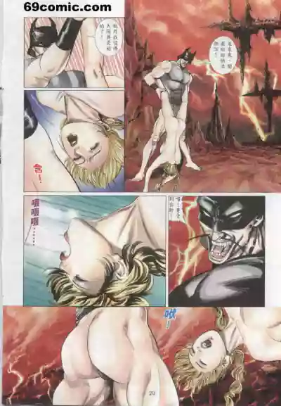第606頁圖
