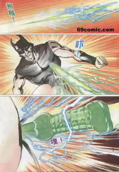 第610頁圖
