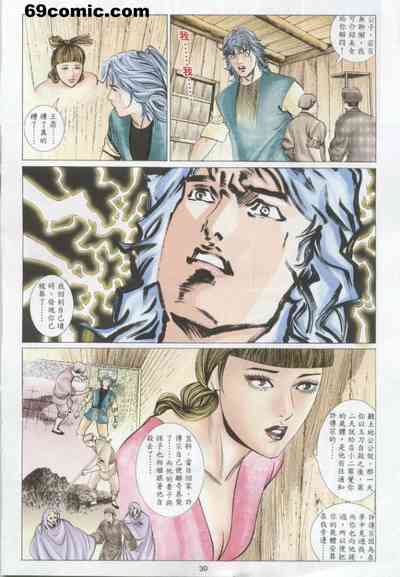 第614頁圖