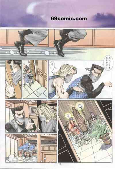 第622頁圖