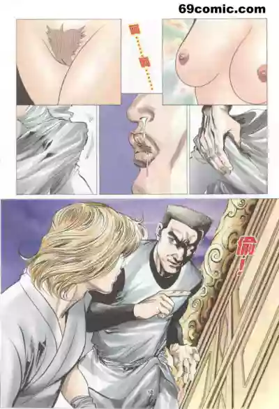 第626頁圖