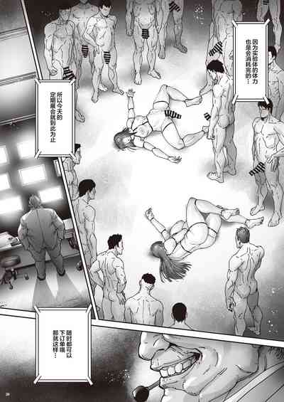 第22頁圖