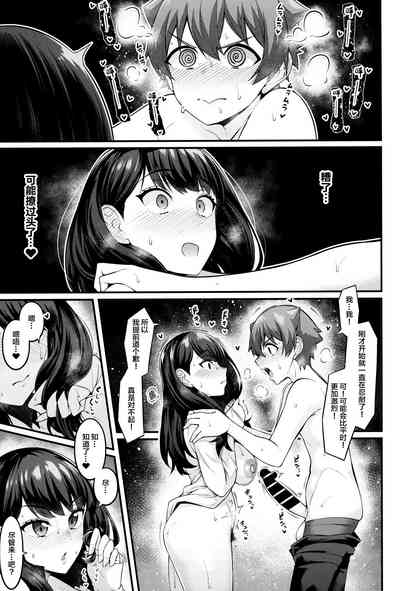 第22页图