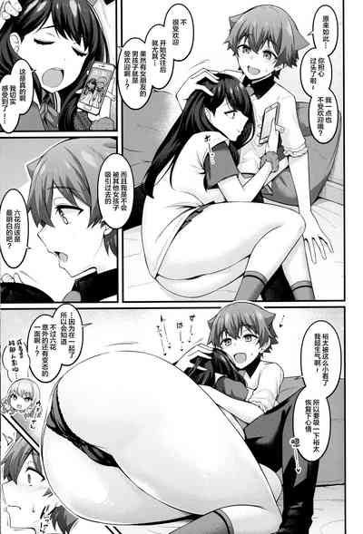 第6页图