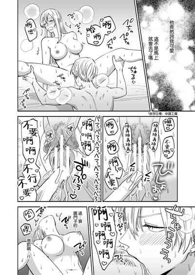 第26頁圖