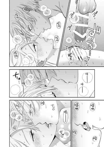 第34頁圖