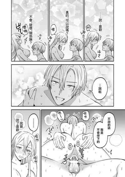 第38頁圖