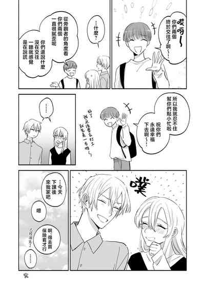 第42頁圖
