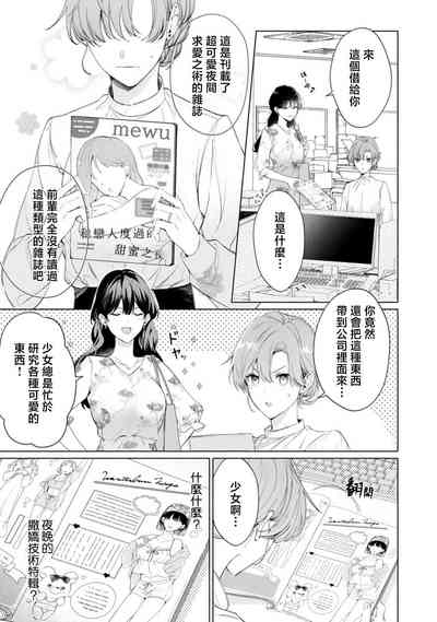 第14页图