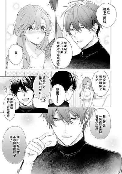 第22页图
