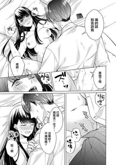 第30頁圖