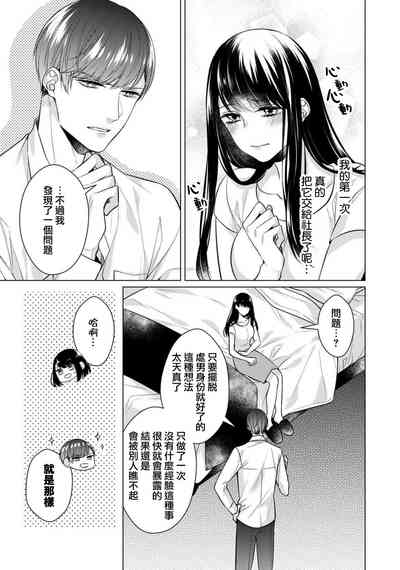 第34頁圖
