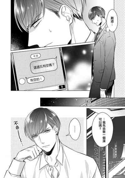 第54頁圖