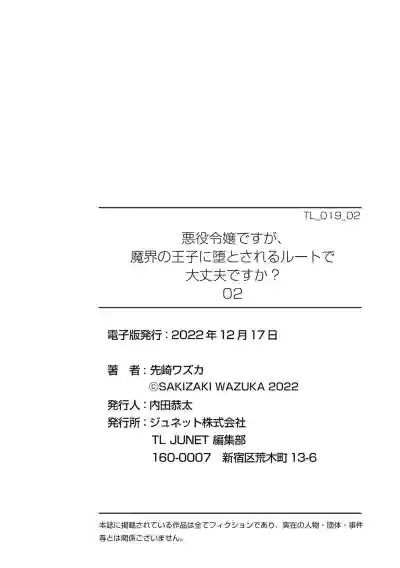 第58頁圖