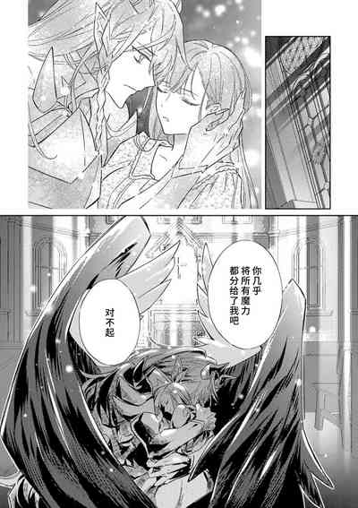 第74頁圖