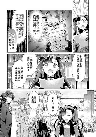 第98頁圖
