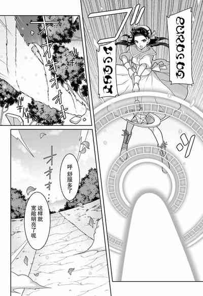 第34頁圖