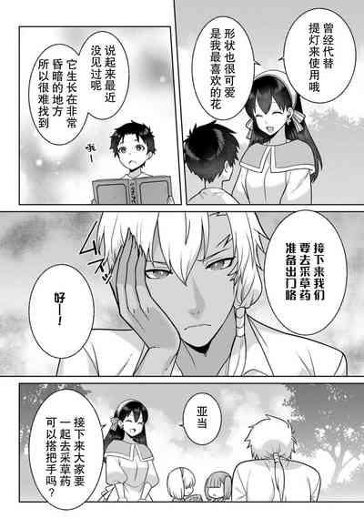 第62頁圖