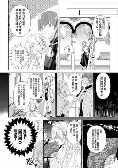 第14頁圖