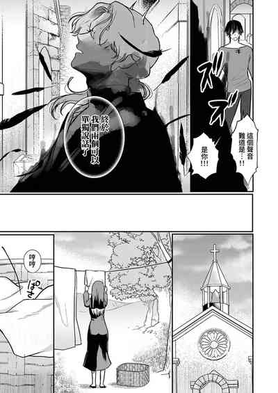 第138頁圖