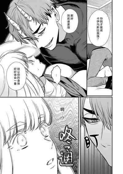 第158頁圖