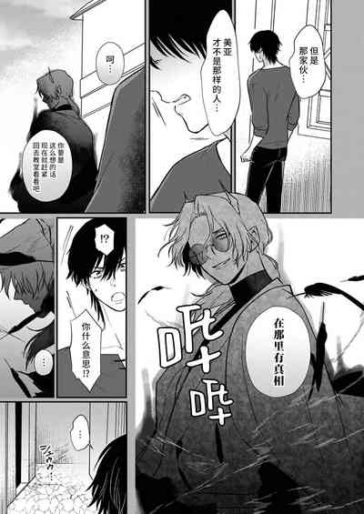 第162頁圖