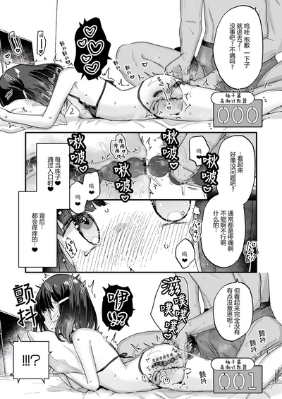 第14頁圖