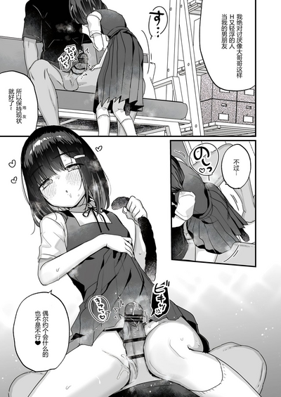 第30頁圖