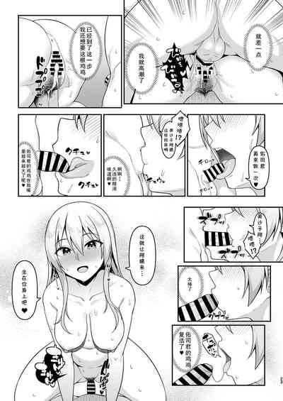 第22頁圖