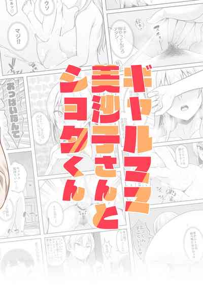 第26頁圖