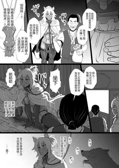 第18页图