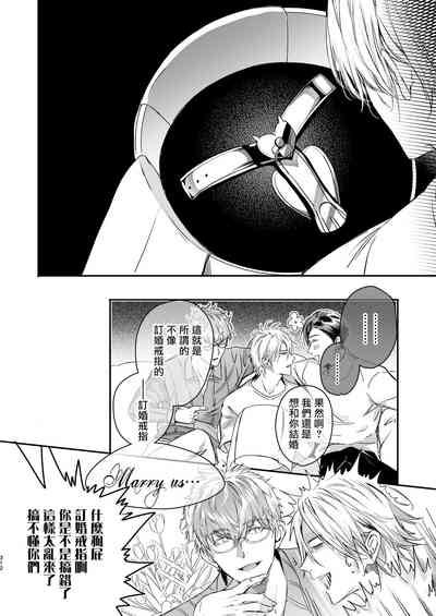 第114頁圖