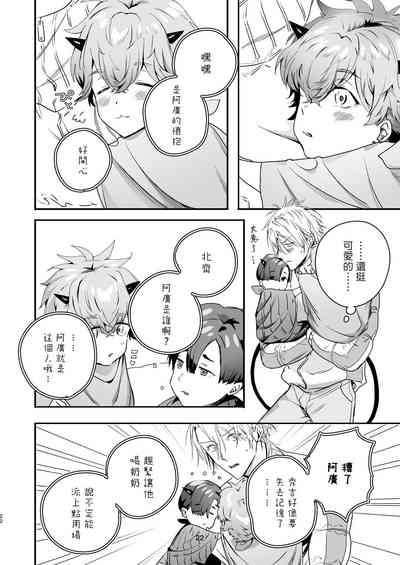 第22頁圖