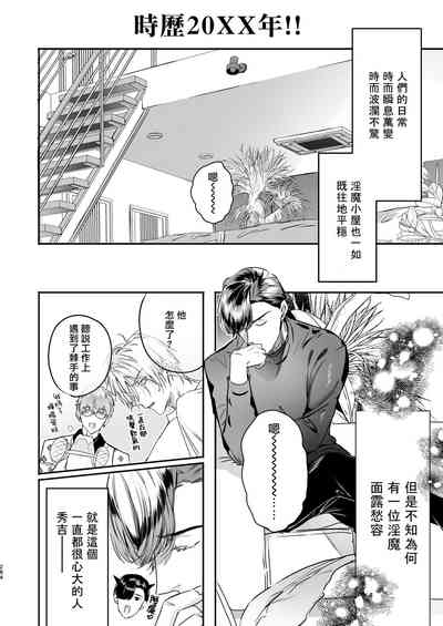 第86頁圖