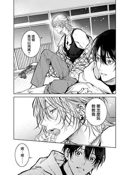 第142页图