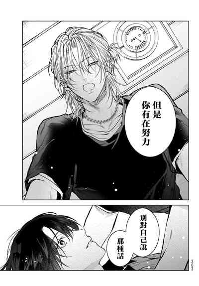 第178页图