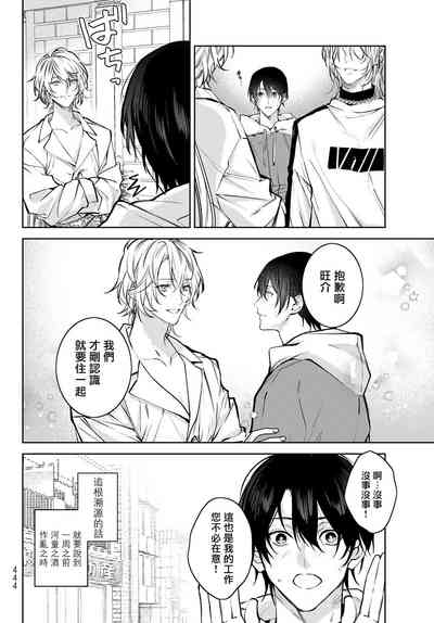 第186页图