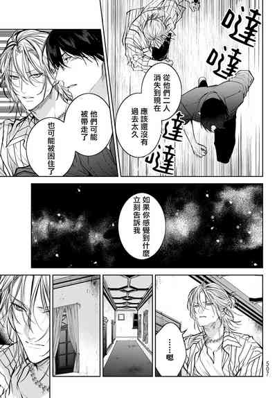 第226页图