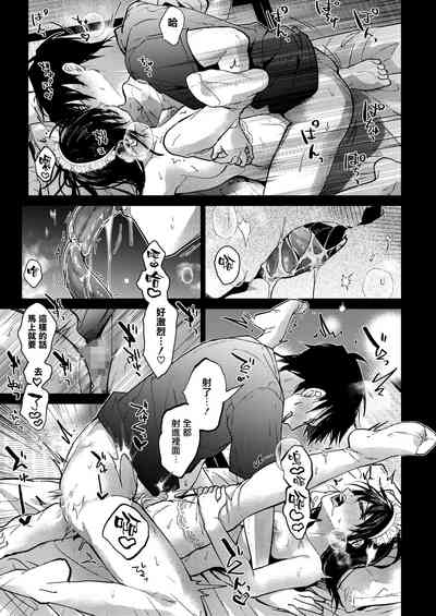 第34頁圖
